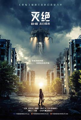 张到乐的身份困惑解析